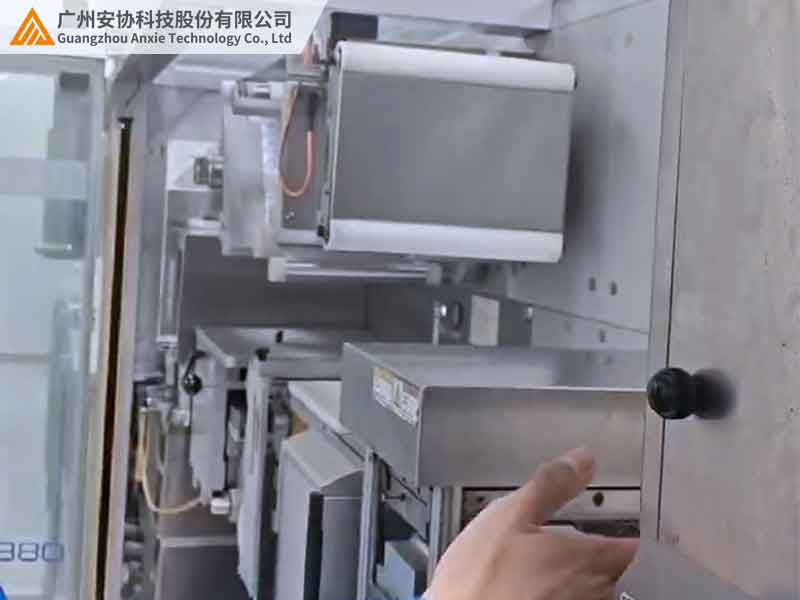 医药无菌车间安全光栅解决方案解析