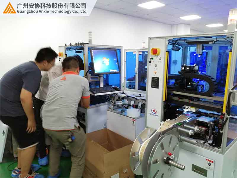 安全光栅PNP和NPN输出类型解析