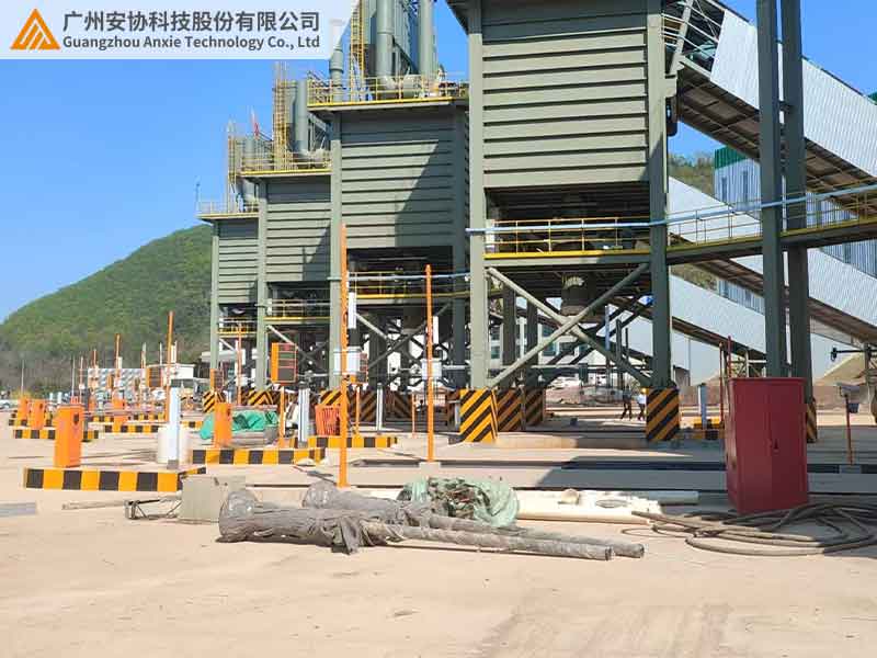 地磅用单边光栅冶金矿山案例.jpg