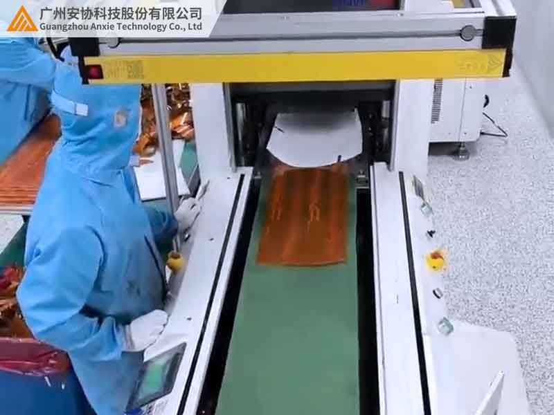 漫反射光栅：冲压机防夹伤案例.jpg