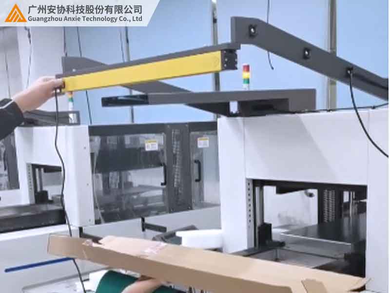 单边光幕屏蔽干扰的案例.jpg