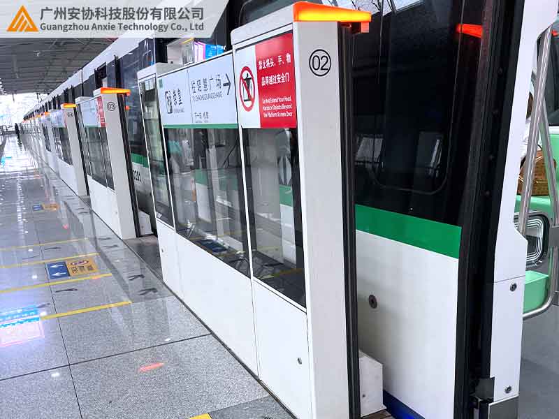 高铁站台专用安全光幕选型案例.jpg