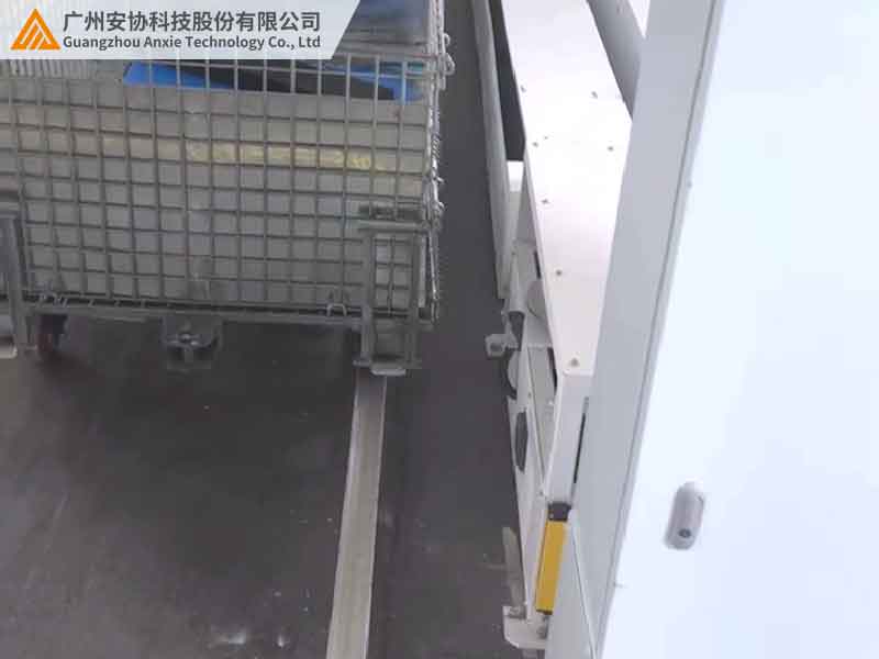AGV专用单边光栅免对射
