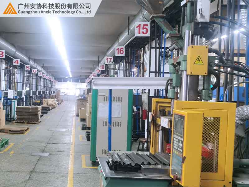 注塑机安全光栅安装案例.jpg