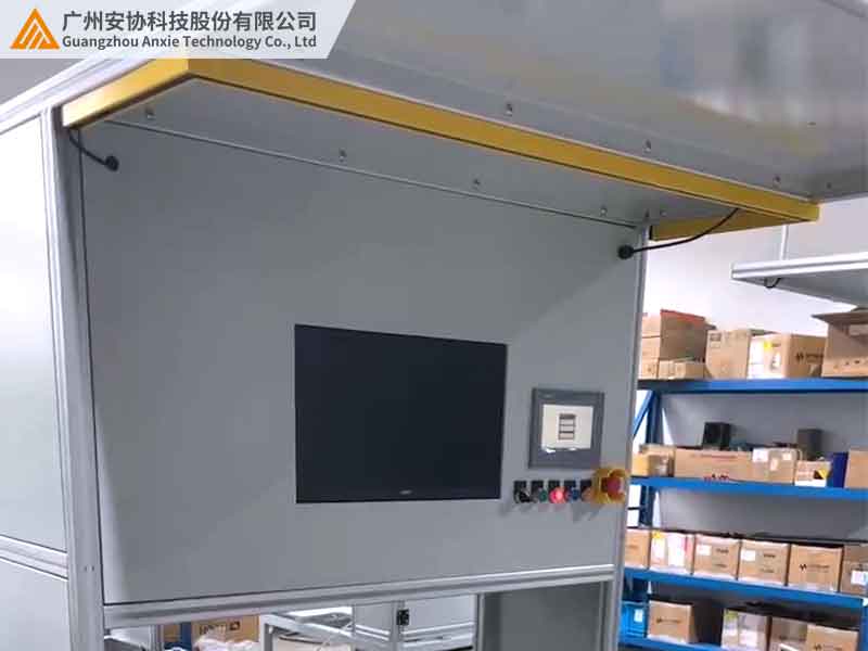 U型光幕机械安全防护指南