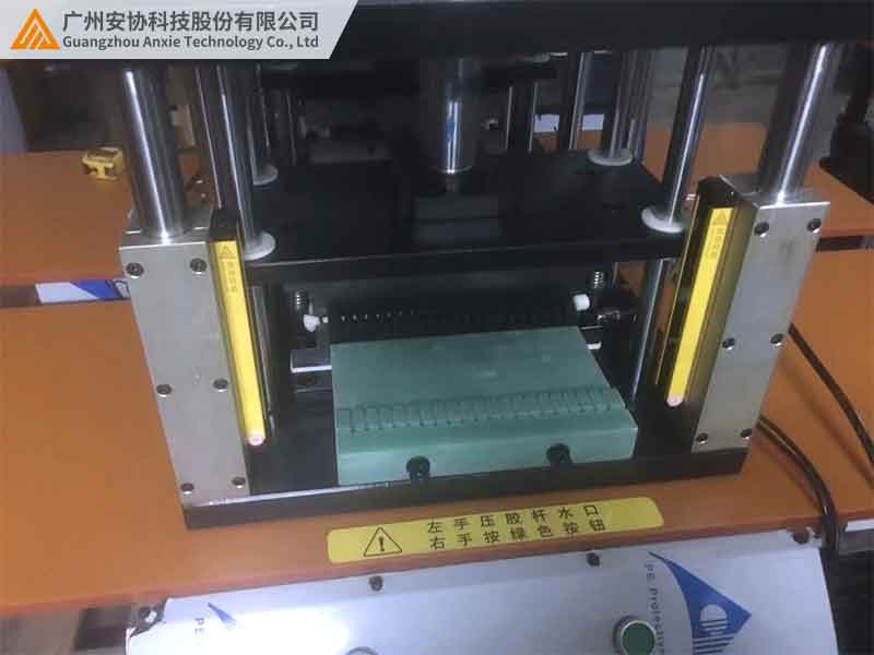 安全光幕小型冲压设备选型指南