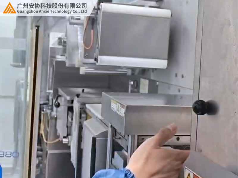 单边光栅如何控制设备启停