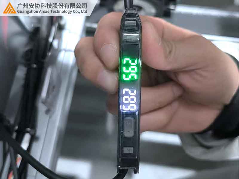 光纤传感器工作原理