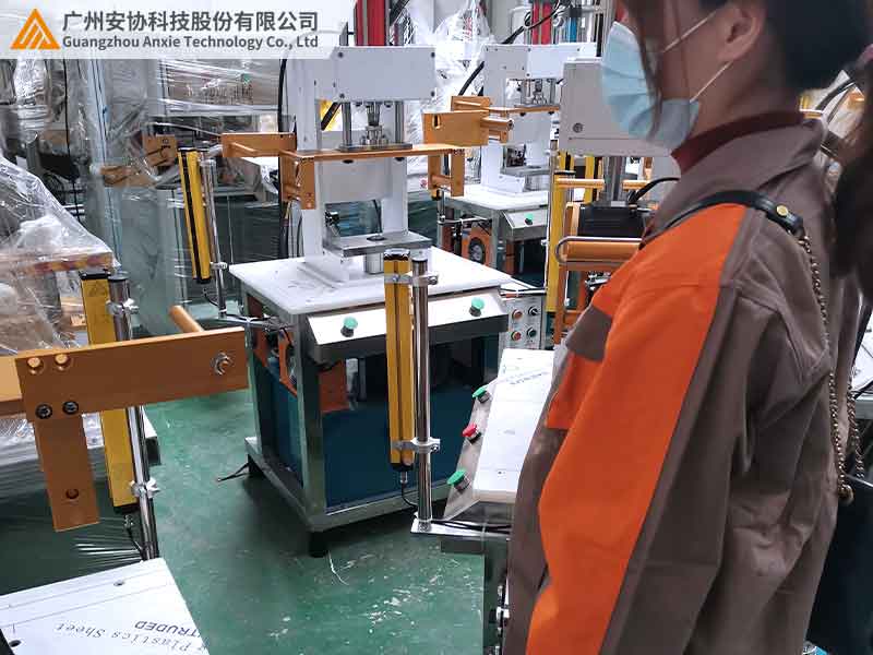 冲压设备人手保护光栅安装规范