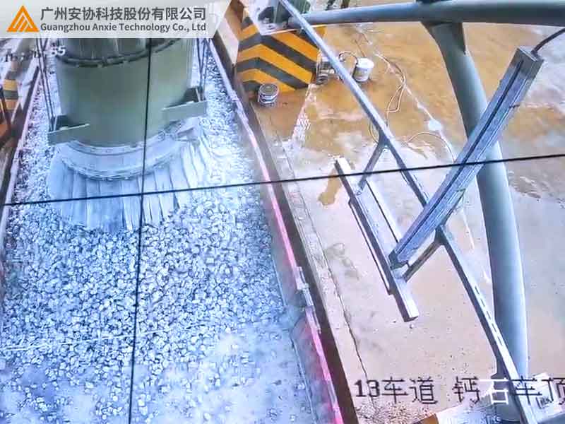 单边光栅的装载车智能下料应用案例.jpg