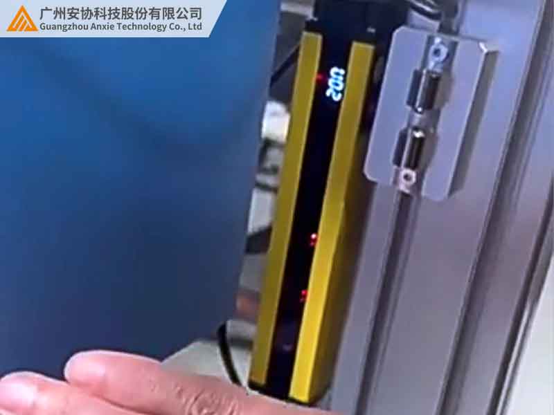 工业安全红外漫反射光幕