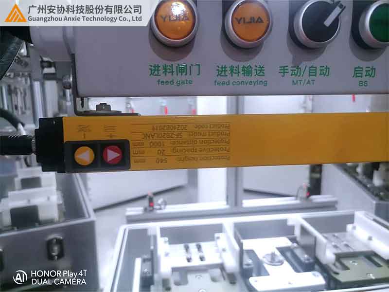 漫反射光幕常见故障及解决方法​