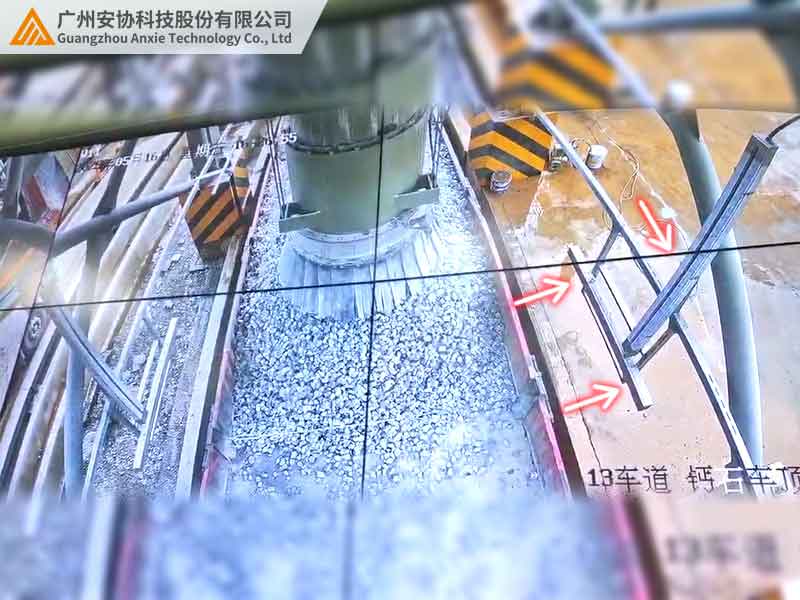 测量光幕提升沙石装载车道检测效率案例.jpg