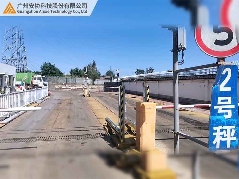 地磅光栅在车辆过磅时检测车身定位