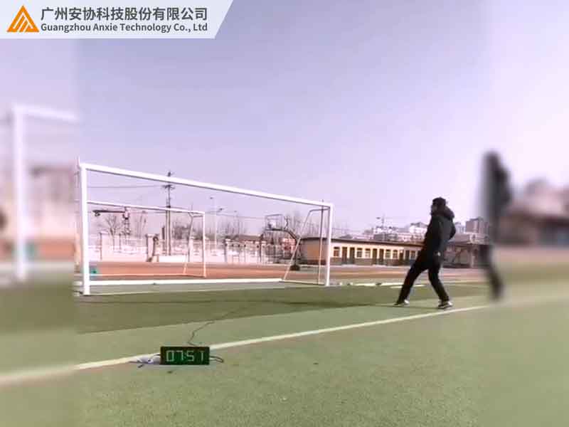 足球射门计时器与测量光幕整合方案