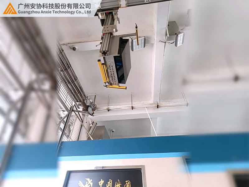 中国海关人员通道漫反射光幕检测技术应用