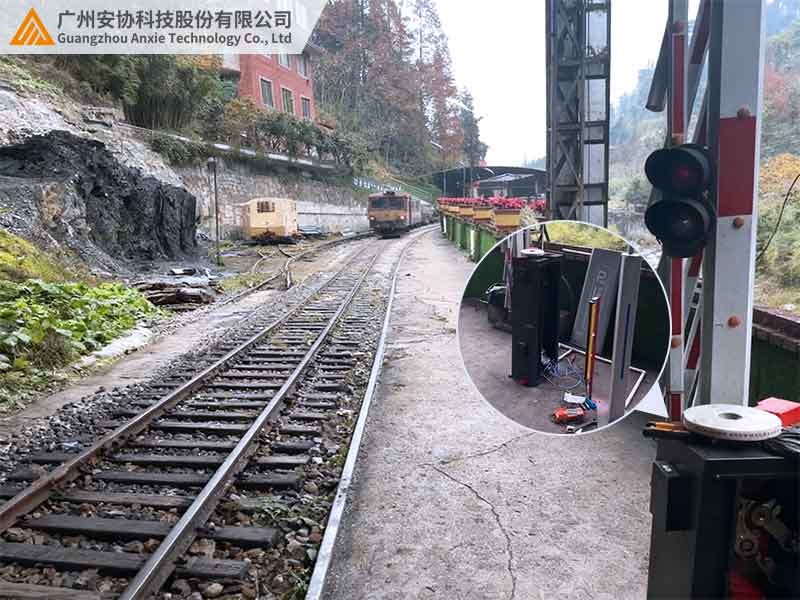 轨道铁路上应用漫反射光幕控制道闸升降杆