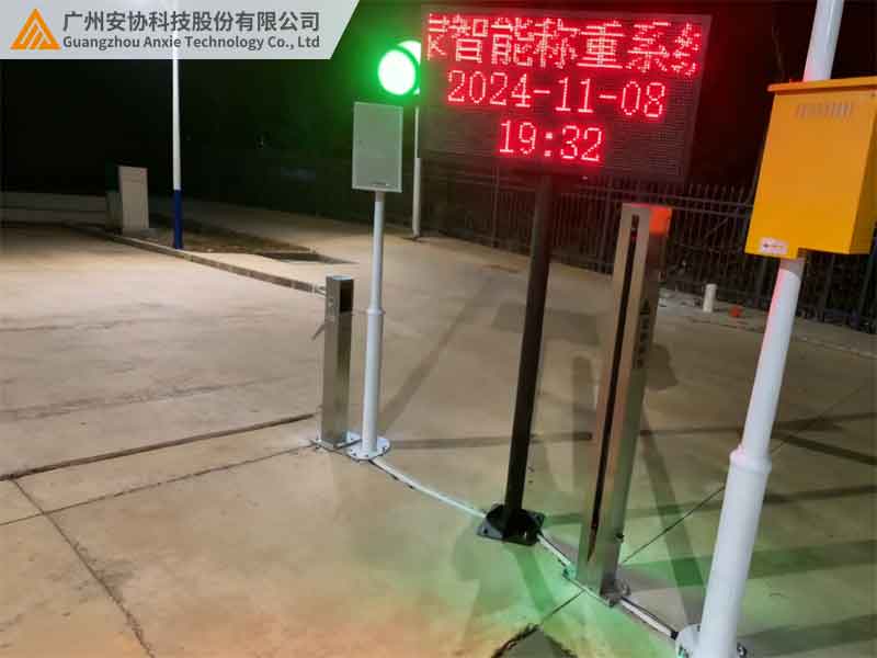 户外抗阳光地磅专用光栅如何选型