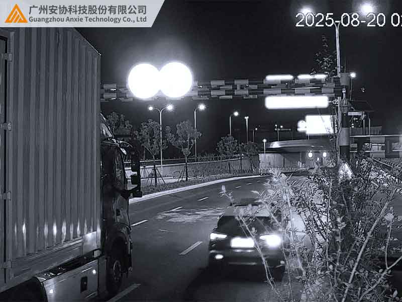 激光雷达测距精准识别违规超高货车