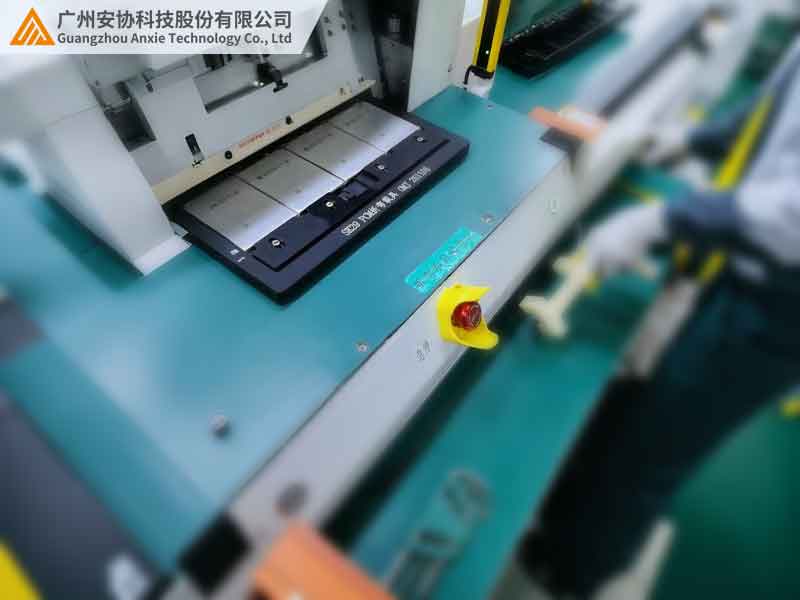 超薄型红外对射安全光幕对人手的精准防护