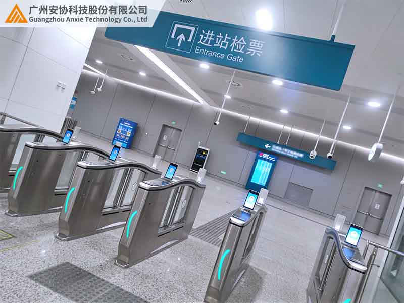 安全光栅应用于进站检票入口安全防护