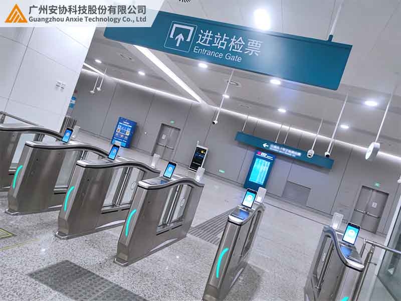 安全光栅应用于进站检票入口安全防护案例.jpg