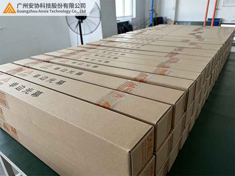 国产单边光幕技术领先生产厂家