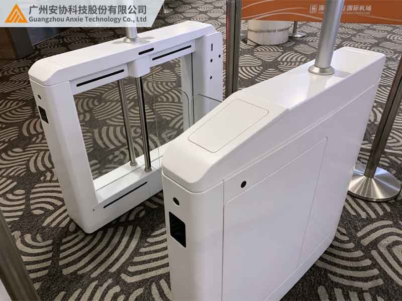 机场闸口安全光幕防夹伤智能感应.jpg