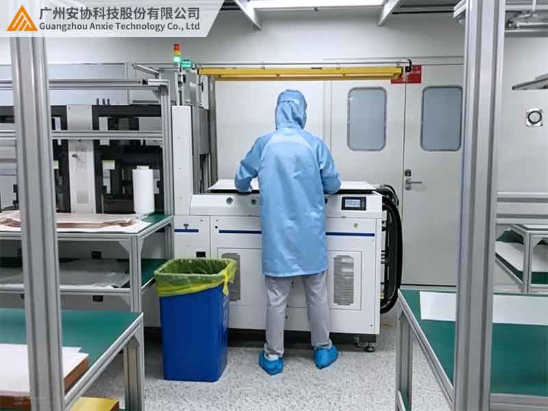 漫反射光幕适配操作台感应实现智能防护