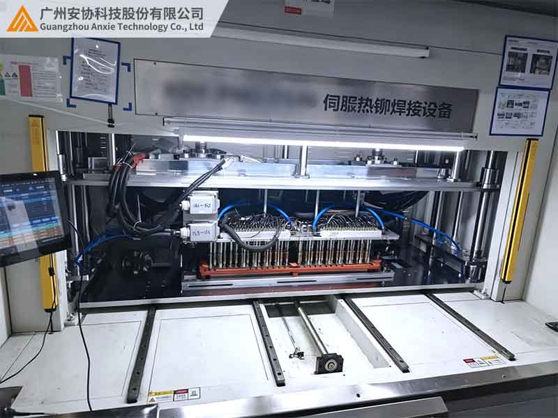 伺服热铆焊接设备专用安全光栅抗干扰运行更稳定.jpg