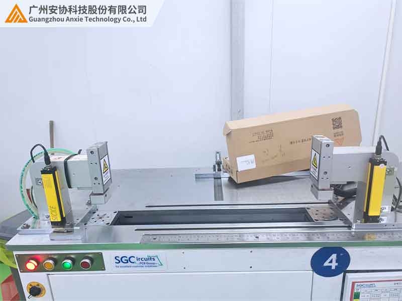 PCB线路板加工配套专用安全光栅.jpg