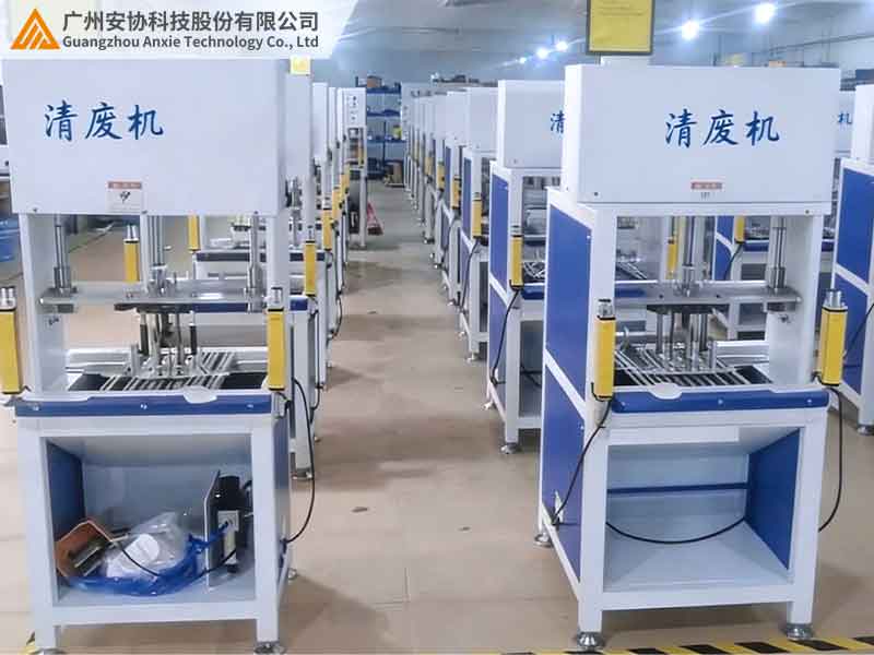 内孔清废机配套专用工业安全光栅