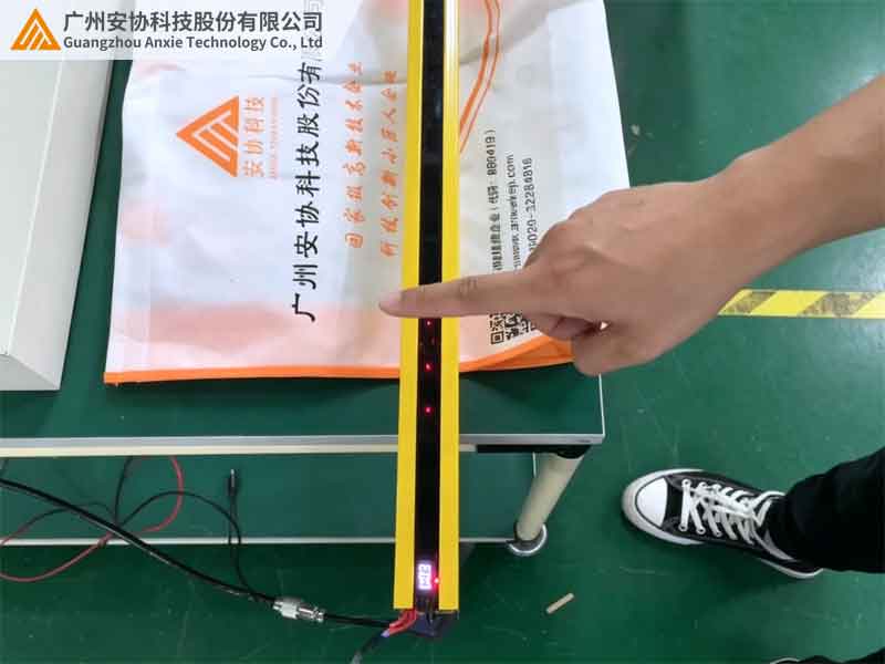 工业单边光幕最小检测距离实测介绍