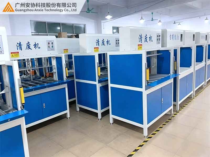 清废机进料安全光栅阻隔手部侵入危险区.jpg