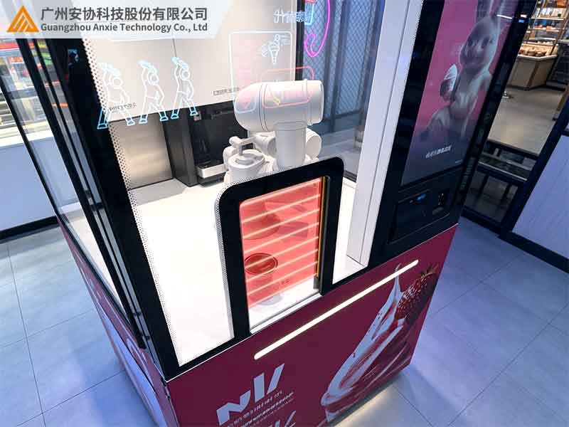 自动冰激凌取餐口光栅光束间距选多少.jpg