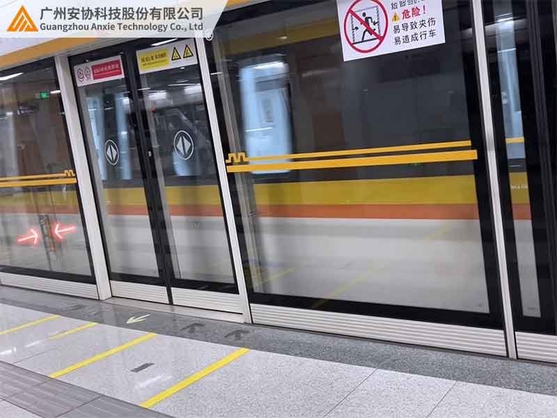 漫反射光幕可用于地铁屏蔽门防夹检测吗.jpg
