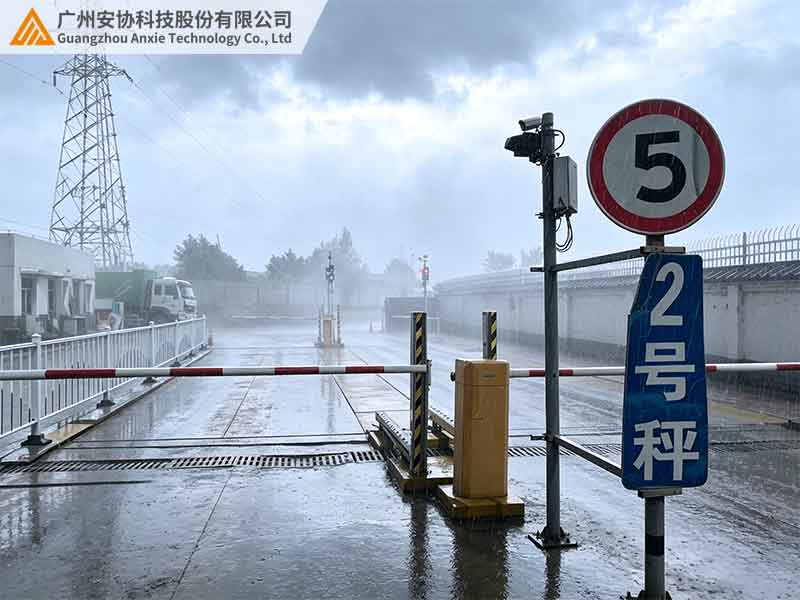 无人地磅单边光栅受雨天水雾干扰怎么办