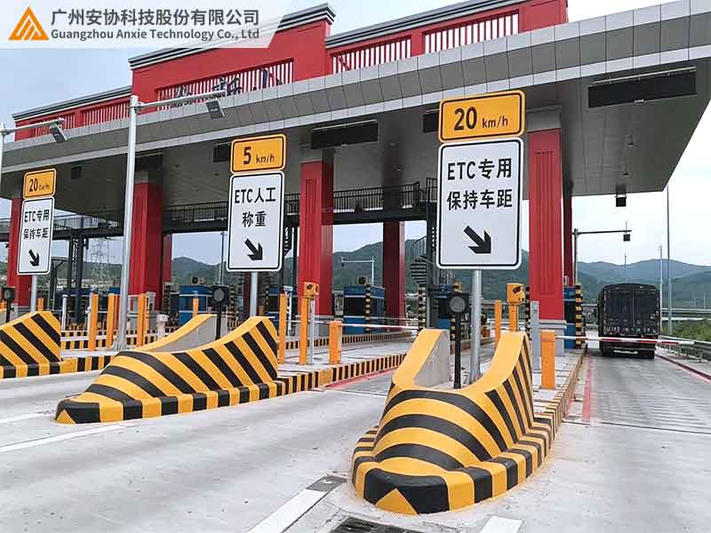 高速ETC称重车道光幕怎么解决跟车误识别