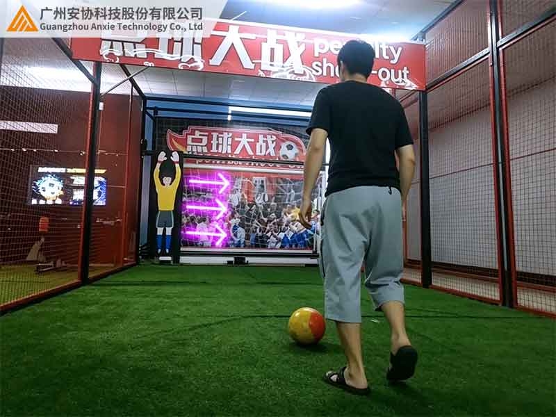 室内电玩点球大战测量光幕如何识别进球.jpg