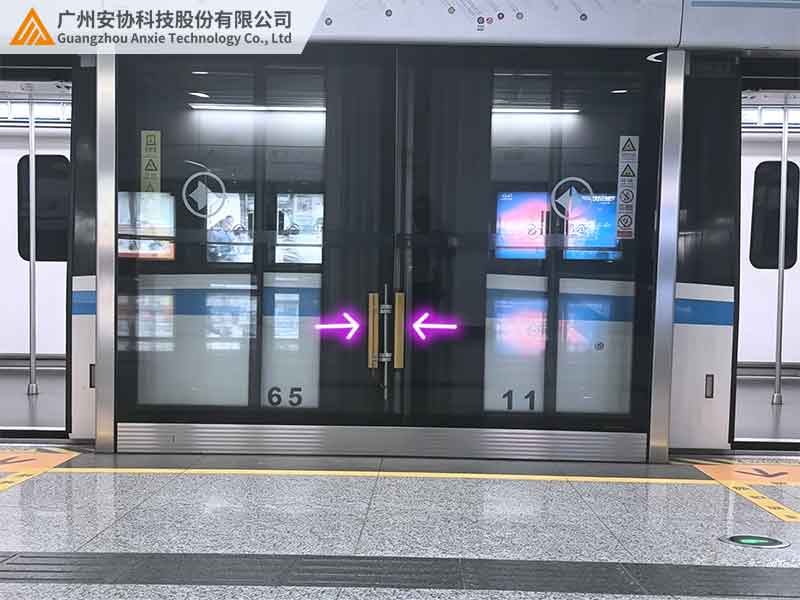 地铁站台屏蔽门安全光幕如何降低误报？