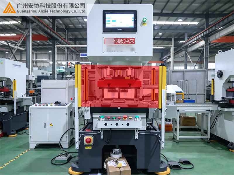 伺服冲床选型安全光栅该优先看哪些参数.jpg